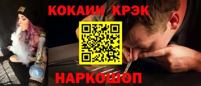 а пвп мука Нальчик