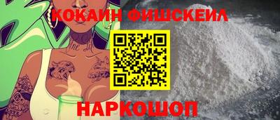 меф Краснодар