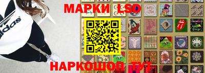 меф Краснодар