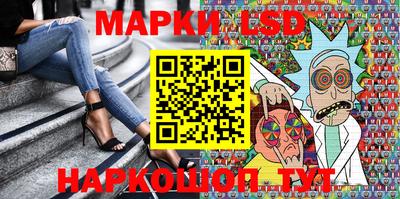 круглые Краснокаменск