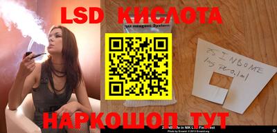 меф Краснодар