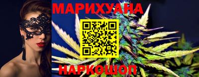 бошки Краснознаменск