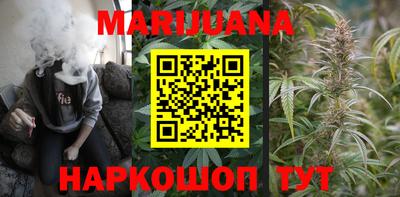 круглые Краснокаменск