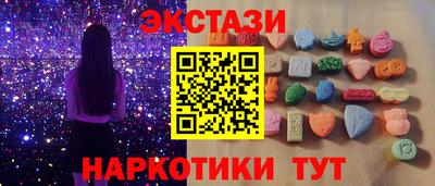 бошки Краснознаменск