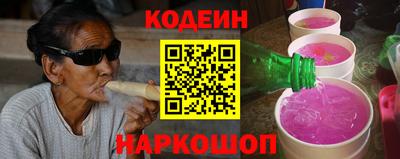 бошки Краснознаменск