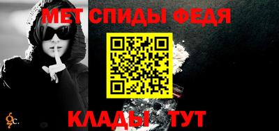 бошки Краснознаменск