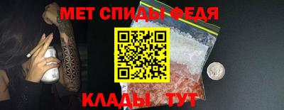 бошки Краснознаменск