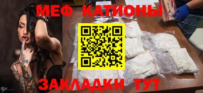 бошки Краснознаменск