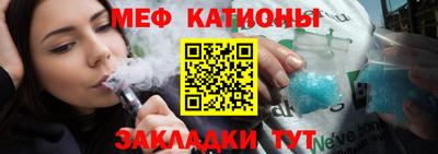 бошки Краснознаменск