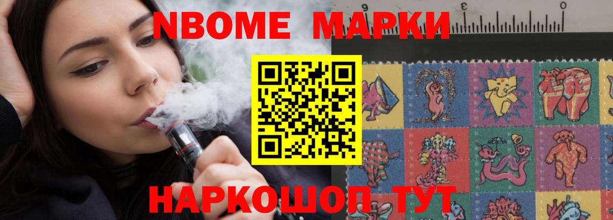 Лсд 25 экстази кислота Тавда
